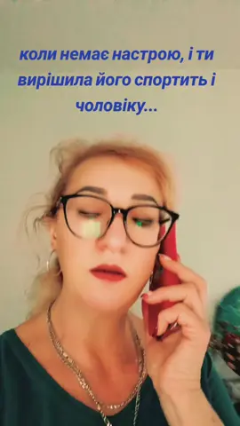 #таро #ларамолодець #картадня #