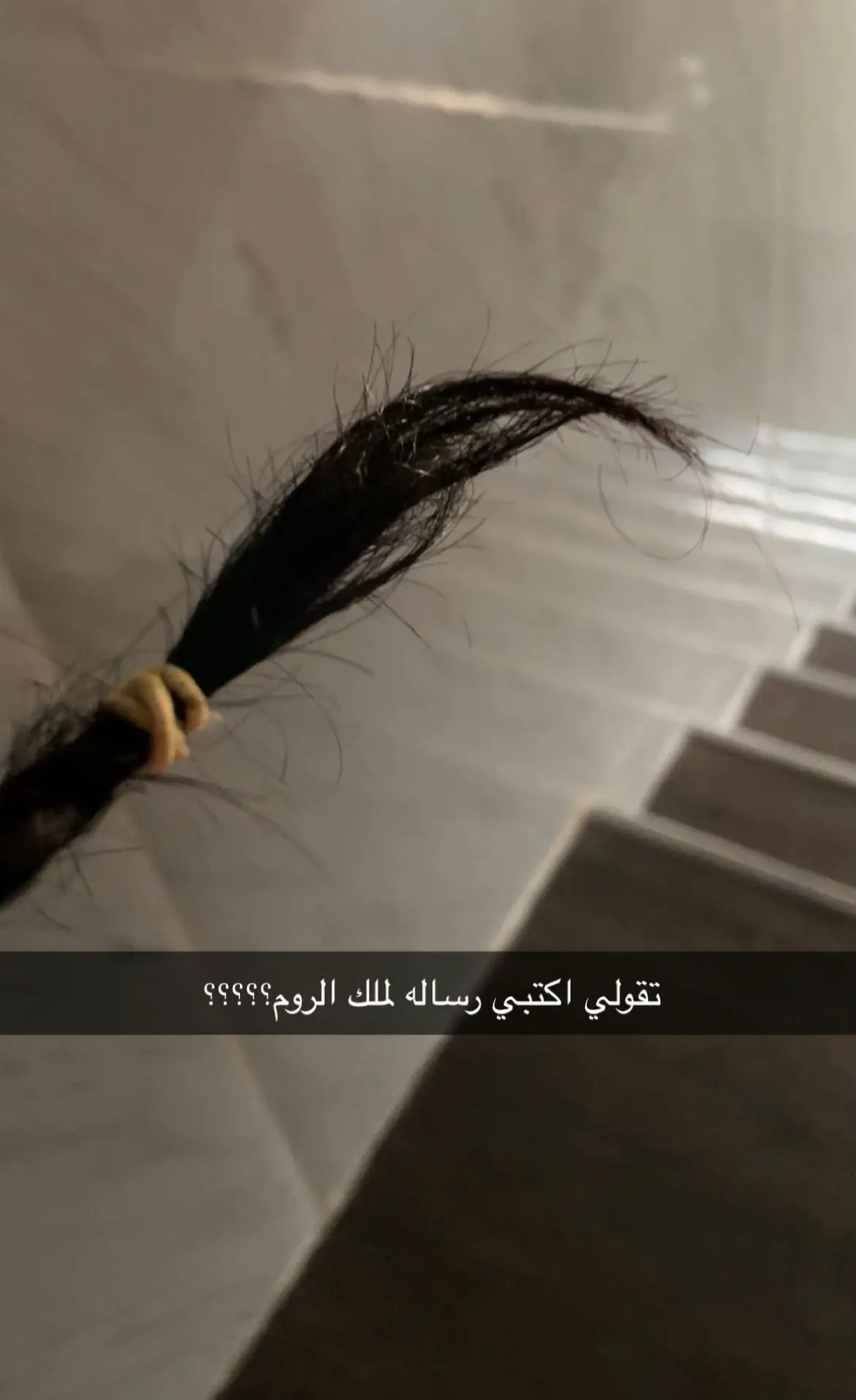 اتعرض للتىْمر🫩