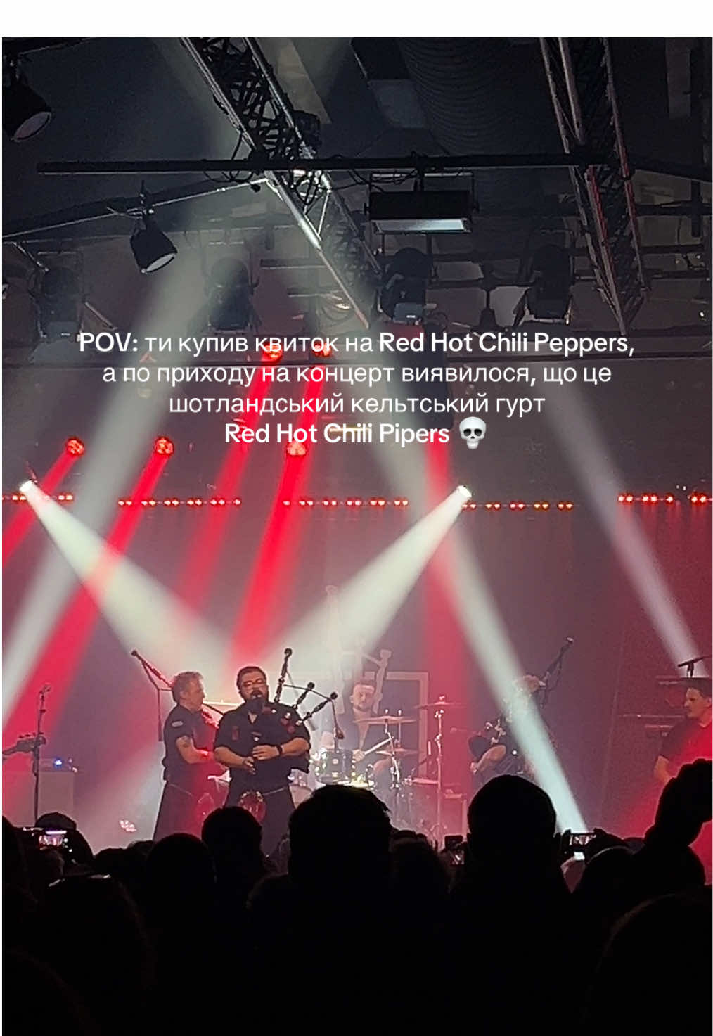 Найбільший фейл мого життя 💀