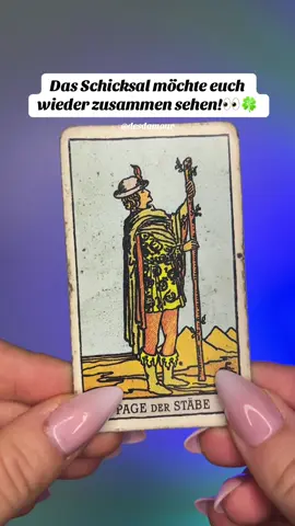 Du hast es definitiv gefühlt und hier ist deine Bestätigung!🍀🫶🏻👀 - Anzeige #liebeslegung #neuanfang #botschaftfürdich #liebesorakel 
