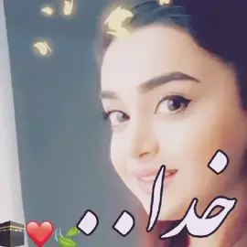 فالو  یادت نره