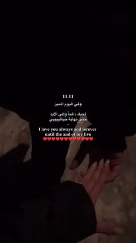 #اكسبلور #طبرق 