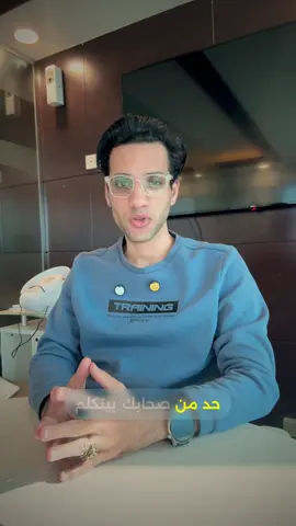 #fy #fyp #foryou #حالات #حزن 