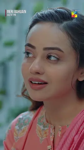 #WhatToWatch #HUMTV #MeriBahuain #ShaguftaEjaz #BabarAli