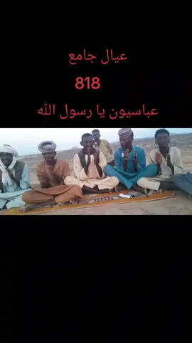 الجزء الاول 