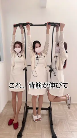 可愛いぶら下がり衛生士🐒🐒🐒#かねむらnaokoデンタルクリニック #健康 #衛生士 