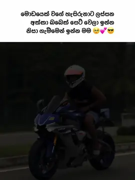 🤓❤️‍🔥#foryou #viral 