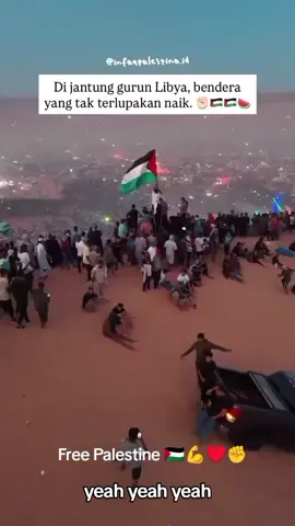 #freepalestine🇵🇸❤️ 