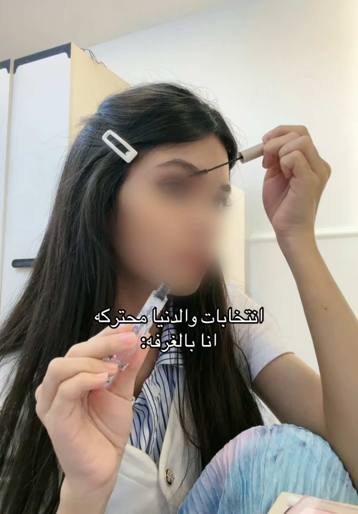 😂😂😂#اكسبلورexplore #ترند #البصرة #عراق #بصراوية 