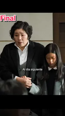 #movie #tiktok #fouyoupage #fyp