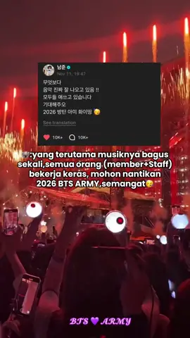 ARMY yg masih stay Bangtan,semangat ya untuk menyambut gebrakan comebacknya BTS di atas panggung di tahun 2026 nanti🥰💜🥳#namjoon#weverse#btsarmy #bangtansonyeondan방탄소년단 