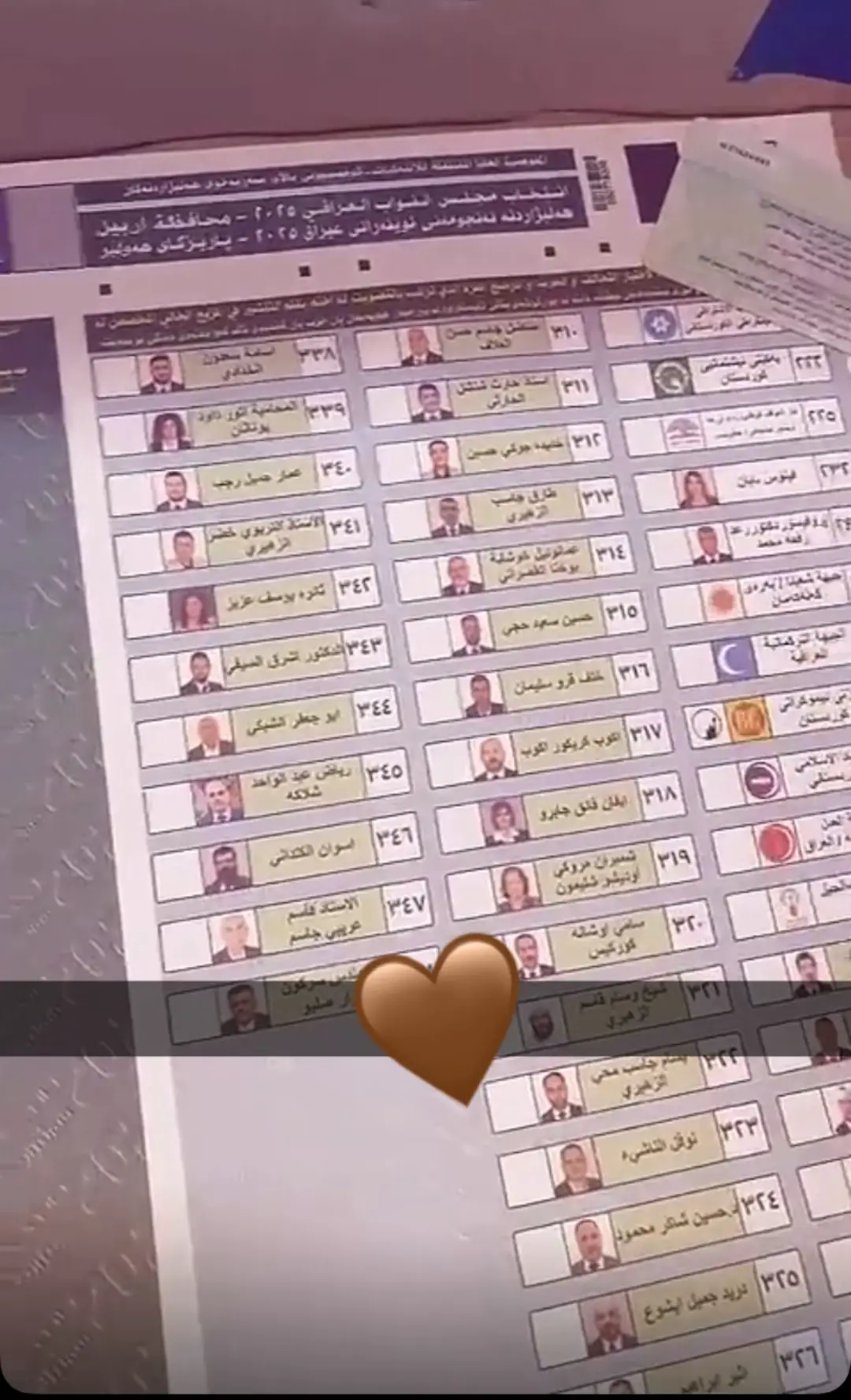 💛👍🏻#foryou #hawler_slemani_dhok_karkuk_hallabja 