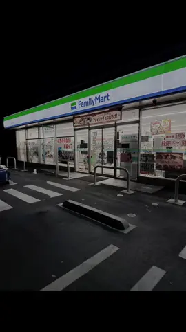 Nhật bản ký ức và những ngày thức khuya ra combini #nhatban #日本 #tokyo #quangbinh #combini 