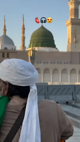 #menzuma #neshida #ethiomuslim 