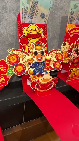 Bao lì xì độc lạ năm nay A103 #aha24h #lixi #baolixitet2026 #baolixitet #lixi2026 