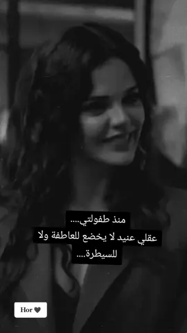 #fyp #foryoupage #fbyツ 