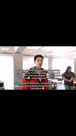 hoshii yaa🥺❤️‍🩹#hoshi #seventeen #fyp 