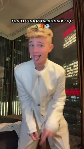 извините 🙏 