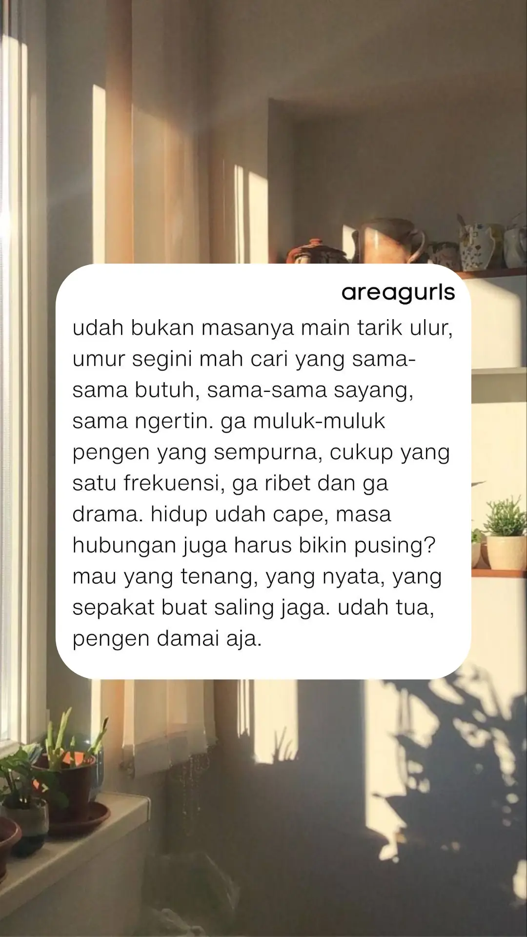 #quoteoftheday #quotes #quotextrading #storywa #fyp 