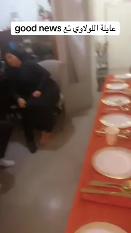 #france🇫🇷 #algerie🇩🇿 