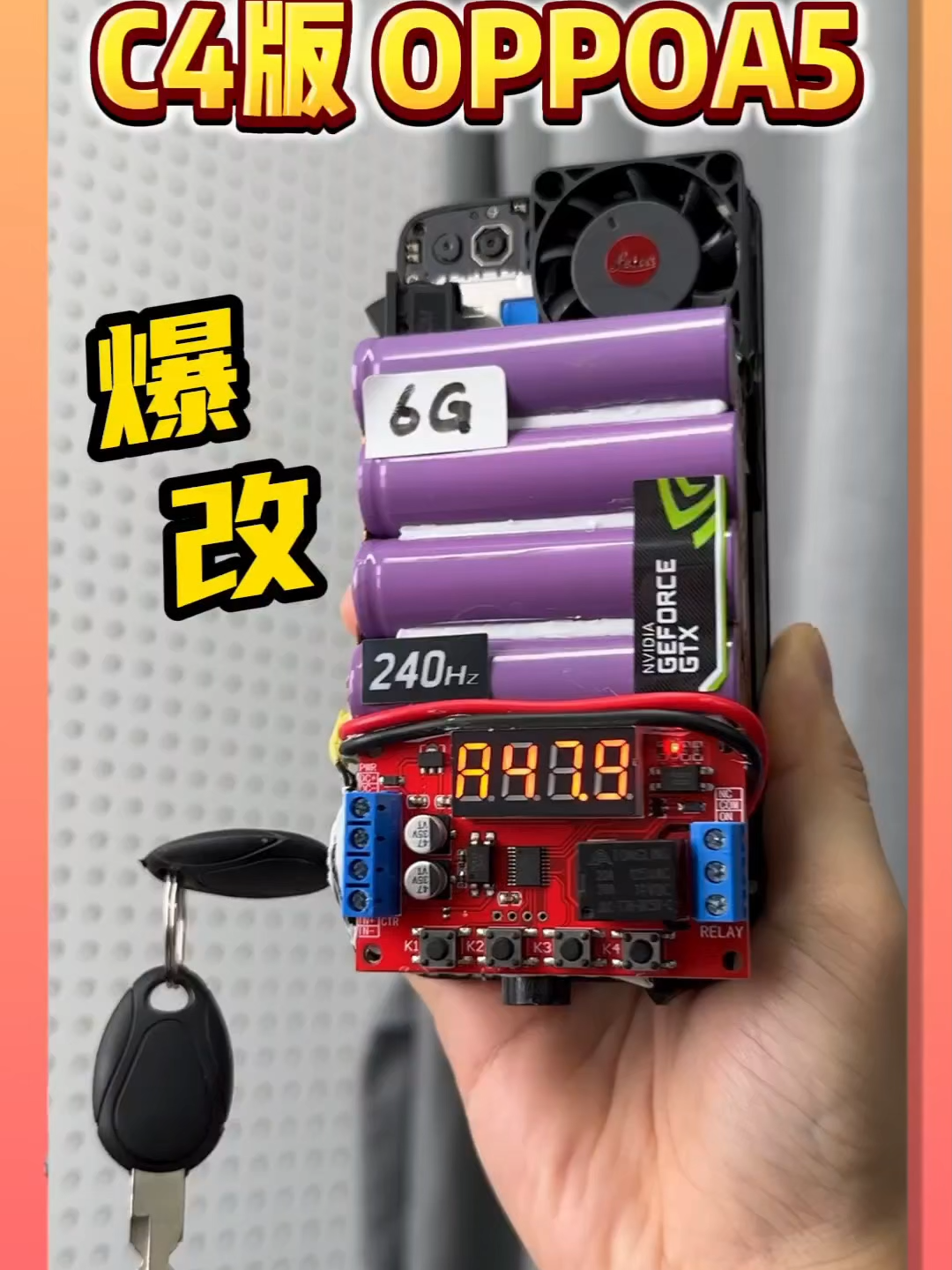 Кастомный OPPO A5 -- Часть 1#xiaomi #apple #techtok #течток #vivo