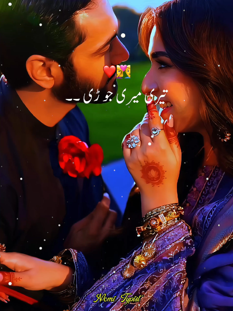 𝗧𝗲𝗿𝗶 𝗠𝗲𝗿𝗶 𝗝𝗼𝗱𝗶 𝗡𝗶𝗯𝗲𝗴𝗶 𝗨𝗺𝗲𝗿𝗮𝗮𝗻 𝗧𝗼𝗿𝗶 𝗛𝗼 𝗗𝗼 𝗧𝗮𝗾𝗱𝗲𝗲𝗿𝗮𝗻 🥰🤗👩‍❤️‍👨🥀💫🔥💯 #nomitypist #Music #Love #LoveStatus #Lyrics 