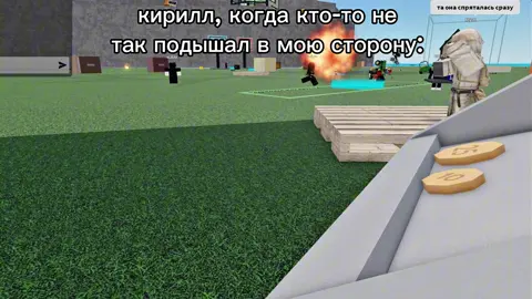 защитник мой любимый @射手||shooter 💝