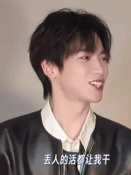 [speechless] #ziyu梓渝 