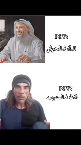 حقيقي😂😂💔 #طربلس #تصميمي #ليبيا_طرابلس_مصر_تونس_المغرب_الخليج #ليبيا🇱🇾 