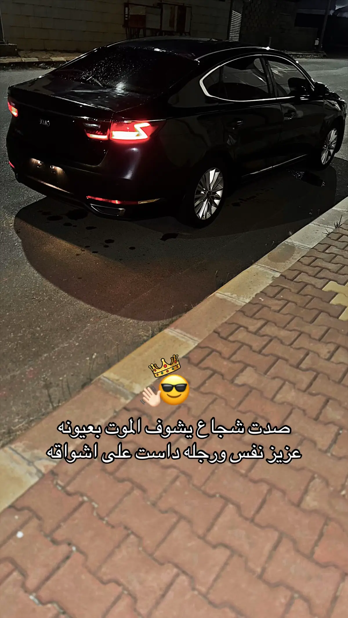 #fyppppppppppppppppppppppp #كادينزا #كدنزا #الباحه #you 