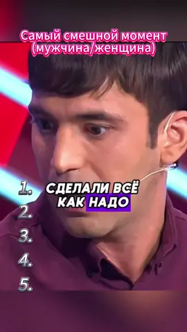 Детский сад Гараж🤣#уральскиепельмени