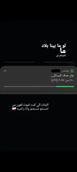 #مصمم_فيديوهات🎬🎵 #كيف_تشعر_الان🖤🥀 #fupシ #follow?me? #حزن💔💤ء 