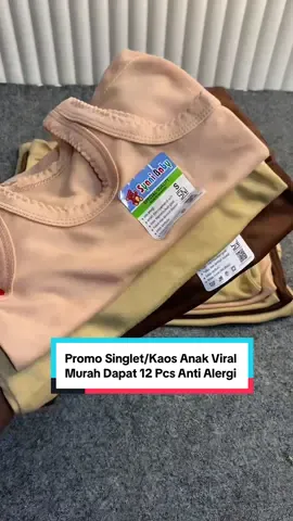 PROMO Singlet/Kaos Dalam Anak Viral Murah Dapat 12 Pcs Seri Warna Coklat,Anti Alergi,Bahan Katun Lembut,Adem & Nyaman Dipakai🔥 Stok Terbatas,Order Klik Keranjang Kuning Sebelum Kehabisan 🔥🥰 #singlet #singletanak #singletanakmurah #kaosdalam #kaosdalamanak