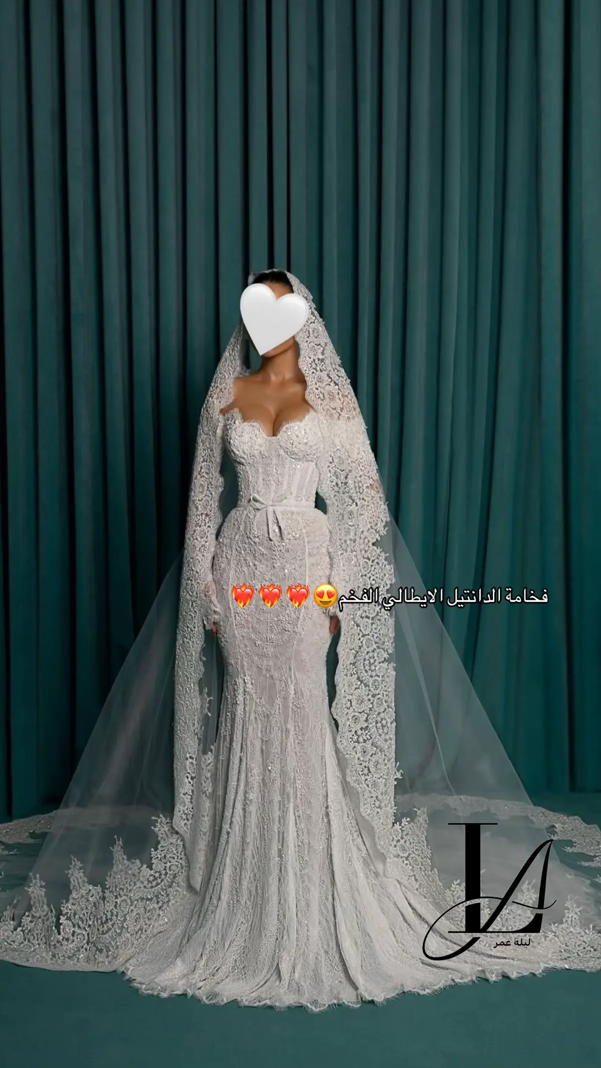 #خطوبة #فستان_عقد_قرآن #فستان_اخت_العروس #زواج #زفاف        