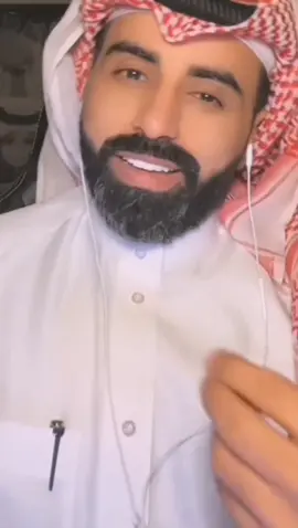 الكلمه الي ودك تقوله؟) ناصرالوبير @ناصر الوبير #ناصر_الوبير #4u #كلمه #القلب #اكسبلور 