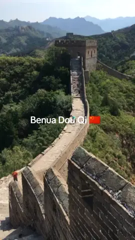 3 Benua Top Donghua #wanglin #donghua #renegedeimmortal @FansWangLin 