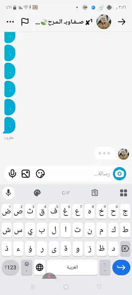 #creatorsearchinsights 