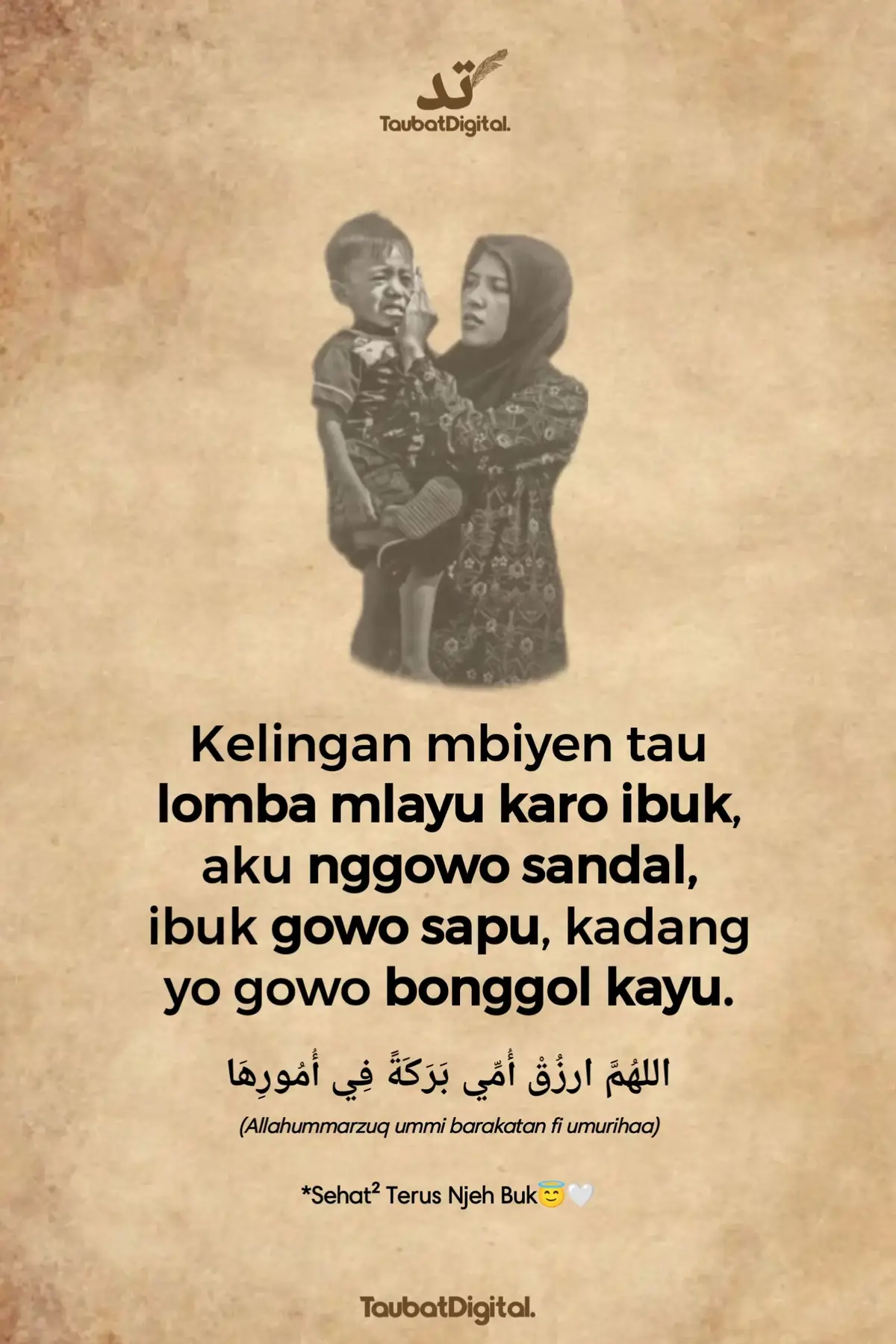 #ibu #foryou #taubatdigital 