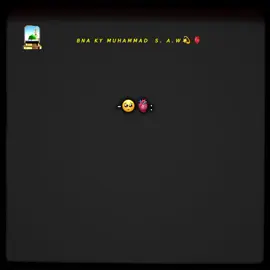 سنیا اے مدینے دے جدوں دوروں نظر پیندی❤️🥀#viewsproblem #allahuakbar #صلی_اللہ_علیه_وآله_وسلم #viralvideo #yad_e_madina26 @TikTok Pakistan 