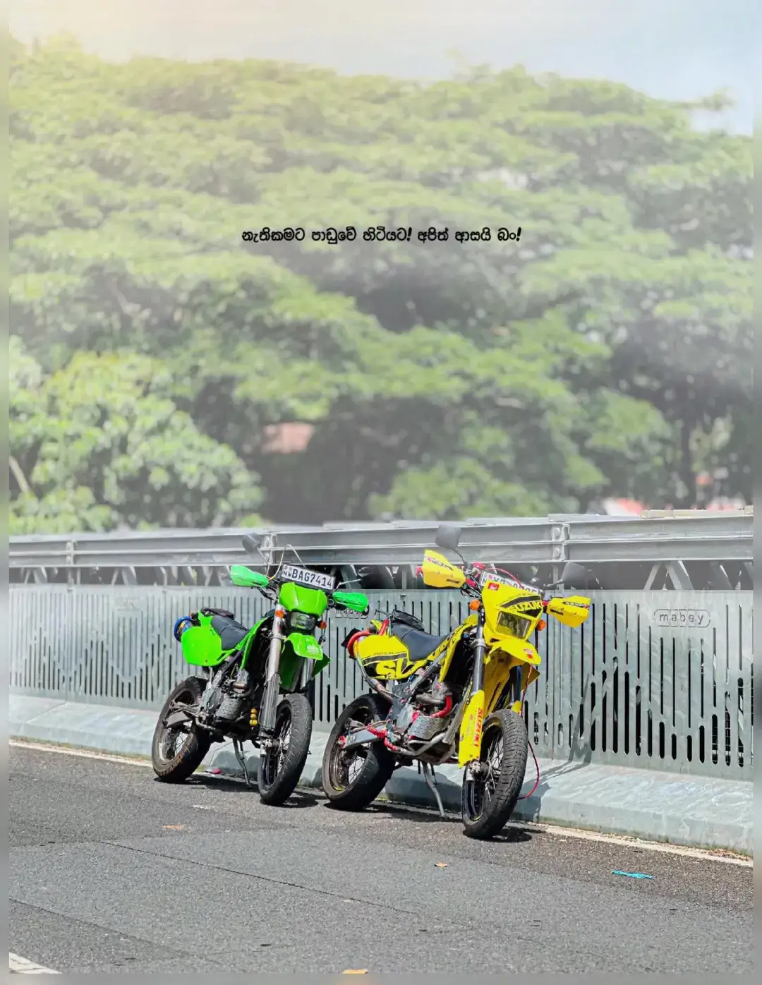 #ASMITH #Gang #froyou #froyoupage #boralande_api 