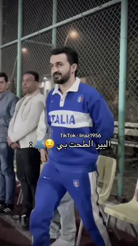 احلى بير 🤤🤍✨ #مصطفى_سند #مصطفى_سند_المرياني #مصطفى_جبار_سند #النائب_مصطفى_سند #ابشر_ياعراق_٢٢٤ 