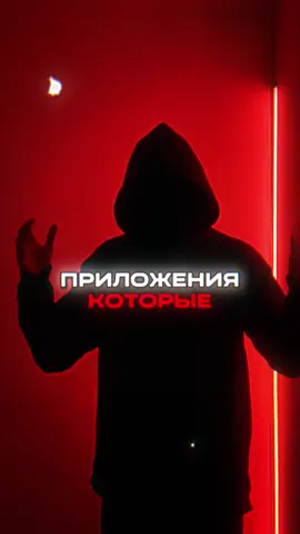 Они тебе точно пригодятся!