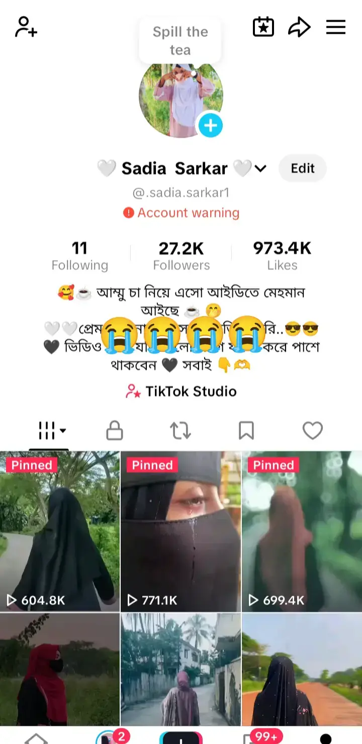 সবাই দতো কপি লিং করতে পারেন করে যান সবাই কে সাপোর্ট করে আসবো আমি 😭😭🙏🙏