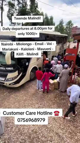 #WelcomeAll #TravelWithUs #WeCare #In_Tahmeed_We_Trust 