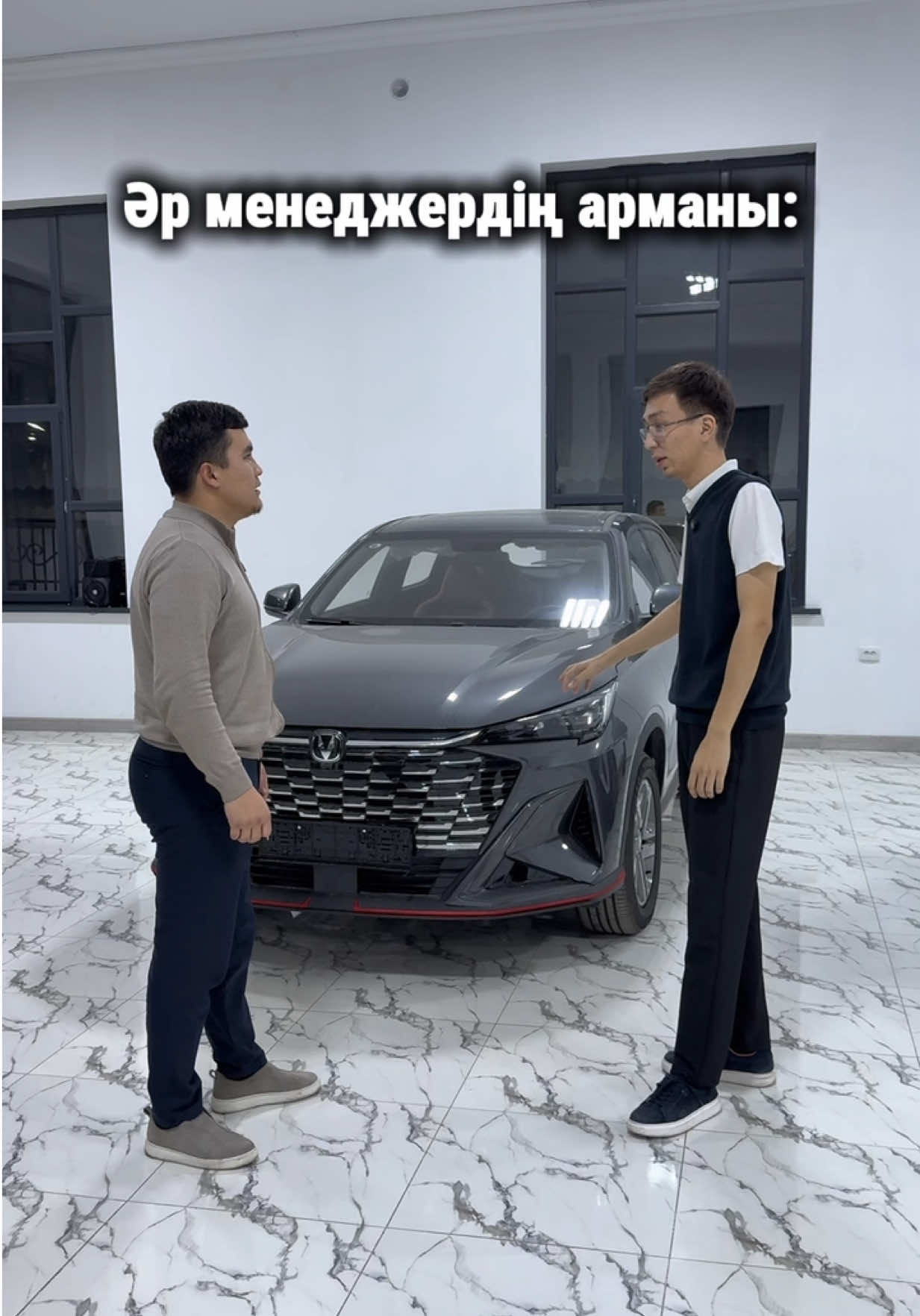 Очындай клиенттер көп болсын🤲🏻