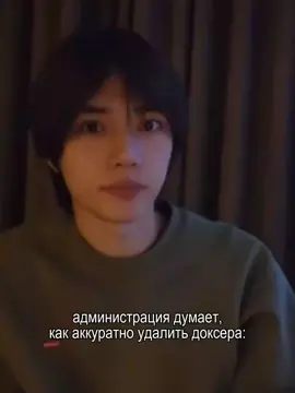 набор открыт, желательно не доксерам.. #ньюнайдитесь #кф #реки #fyp #нью 