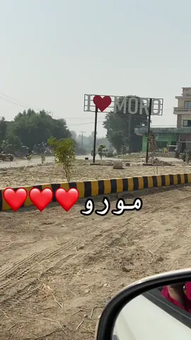 #travelling #unfrezzmyaccount #onemillionaudition #moro #sindh 