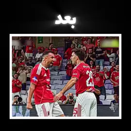 لو عاوزين نفس الجوده اكتبو تم✨❤️ #جوده_عاليه #جوده_٢4k #مونتاج #شرح_جوده p2sha#