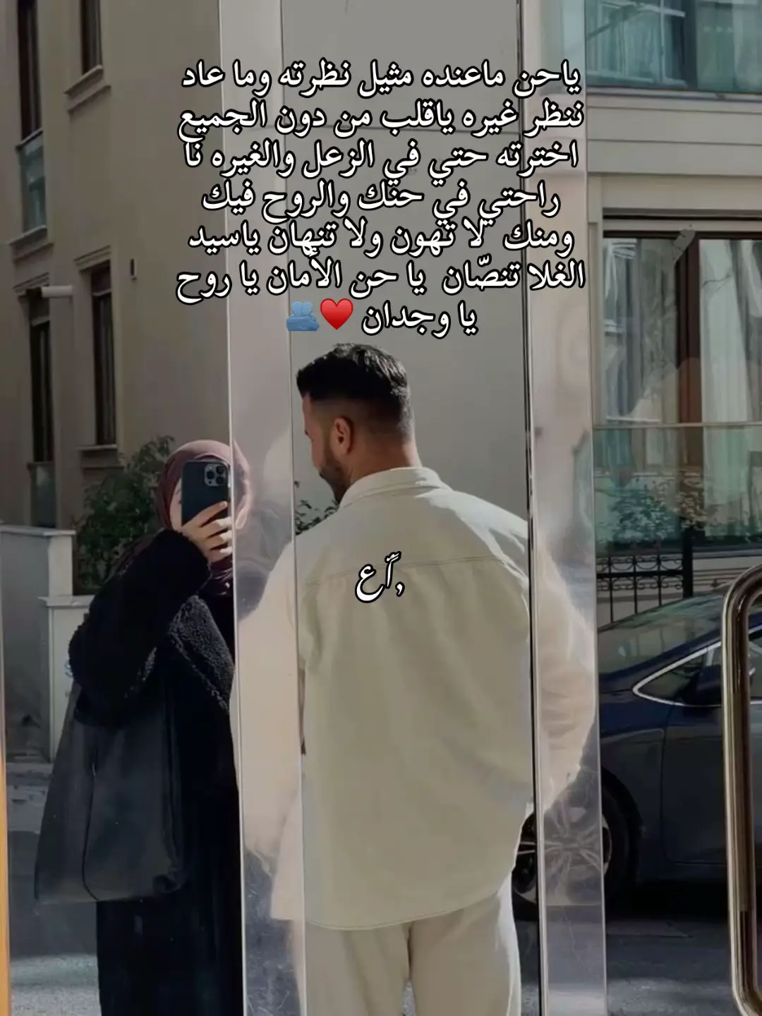 #الحب❤️ #ليبيا_طرابلس_مصر_تونس_المغرب_الخليج #درنة_طرابلس_بنغازي_البيضاء_المرج_طبرق🇱🇾 #مرتوبه_النوار_العزيات_لمخيلي_المرج❤ #القبه_درنه_عين_ماره_البيضاء_طبرق_بنغازي 