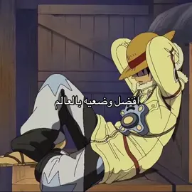 حقت هواجيس #fyyyyyyyyyyyyyyyy #ريبوست #انا #fyp #يمثلني 